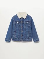 Fleece Trim Denim Jacket